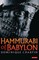 Hammurabi of Babylon