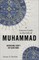 Concise Guide to the Life of Muhammad
