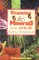 Vitamins and Minerals from A to Z