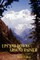Ups and Downs Around Rainier