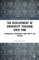 The Development of University Teaching Over Time