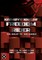 Freedom Rider 1 - The Night of the Grace (English) - 2. Auflage