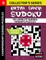 Extra Space Sudoku