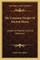 The Common People of Ancient Rome
