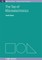 The Tao of Microelectronics