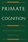 Primate Cognition