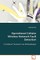 Operational Cellular Wireless Network Fault Detection