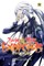 Twin Star Exorcists, Vol. 11, 11