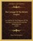 The Coinage Of The British Empire