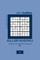 Killer Sudoku - 120 Easy To Master Puzzles 8x8 - 4