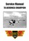 Service Manual