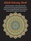 Adult Coloring Books For Men Women And Kids Motivational Inspirational Advanced Illustrations Of The Best Horse Pages With Mandala Flowers And Cute ... Animals And Other Designs For Stress Relief