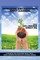 Developing and Sustaining Adult Learners (Hc)