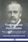 Theism and Humanism