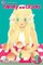 Honey and Clover, Vol. 1, 1