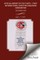 The Official Report Of The Thirty - First International Christian Endeavor Convention