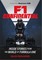 F1 Racing Confidential