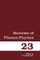 Reviews of Plasma Physics