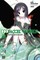 Accel World, Vol. 4 (Light Novel)