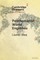 Posthumanist World Englishes
