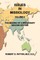 The Making of a Missionary