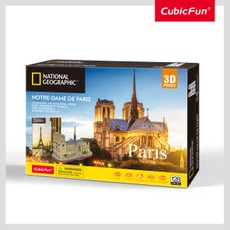 CUBICFUN 3D puzzle NatGeo Notre Dame De Paris CUBICFUN 3D puzzle NatGeo Notre Dame De Paris