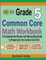Grade 5 Common Core Mathematics Workbook 2018 - 2019