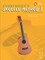 Everybody's Ukulele Method 1