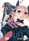 Tamaki, N: Dance in the Vampire Bund: Age of Scarlet Order V