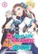 My Next Life as a Villainess: All Routes Lead to Doom! (Manga) Vol. 1