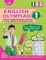 International English Olympiad Class 1 (with CD)