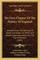 The First Chapter Of The History Of England