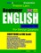 Preston Lee's Beginner English Lesson 41 - 60 For Persian Speakers (British Version)
