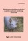 Ethological and physiological indicators of positive emotions in juvenile pigs (Sus scrofa)