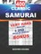 400 CLASSIC SAMURAI VERY HARD PUZZLES + 250 regular Sudoku BONUS