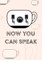 Coffee Notebook - Now You Can Speak