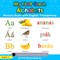 My First Czech Alphabets Picture Book with English Translations