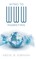 Intro to WWW Marketing