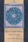Islamic Theological Themes