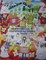 Jewish Festivals, Festivities and Themes by TOUYZ