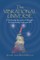 The Vibrational Universe
