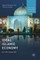Ideal Islamic Economy