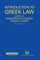 Introduction to Greek Law, 3rd Revised Edition
