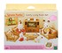 SYLVANIAN FAMILIES Dzīvojamās istabas komplekts