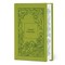 Grimm's Fairy Tales