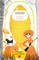 Classic Tales for Children