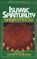 Islamic Spirituality: Manifestations