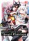 Holoearth Chronicles Side: E Yamato Phantasia 01