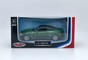 MSZ Miniatūrais modelis BMW M4(G82), mērogs 1:42