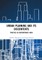 Urban Planning and Its Discontents
